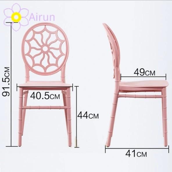 Best Sale Modern Design Flower Designed Backrest Restaurant Armless Plastic Dining Chair Cheap