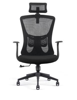 Multi-Function Gaming Home Ergonomic Executive Fabric Swivel Chair