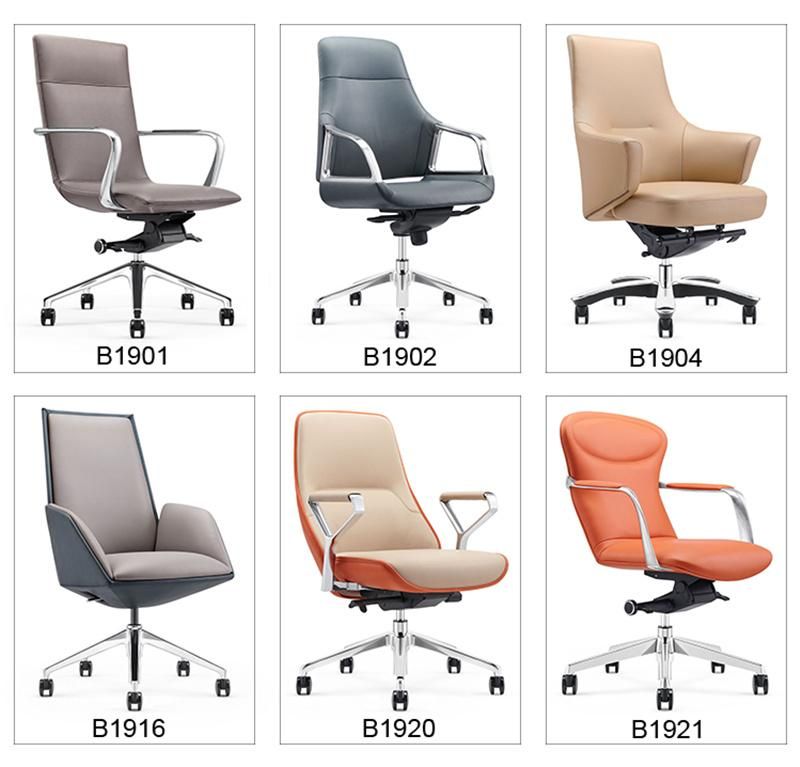 Modern PU Leather Office Chair for Conference Room