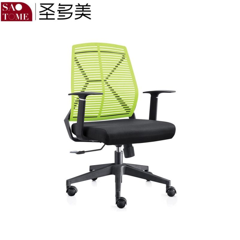 Executive Furniture Modern Office Chairs for Conference Study Meeting Training