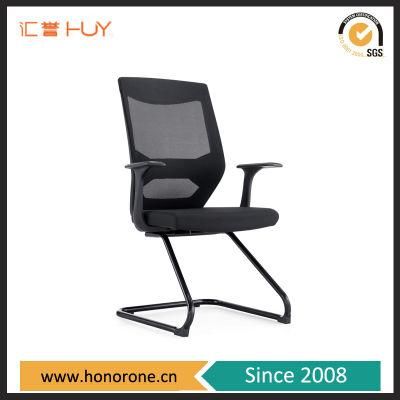 Black Mesh Manager Executive Office Furniture Chair