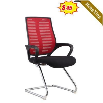 Simple Design Office Furniture Red Color Mesh Fabric Meeting Room Training Chair