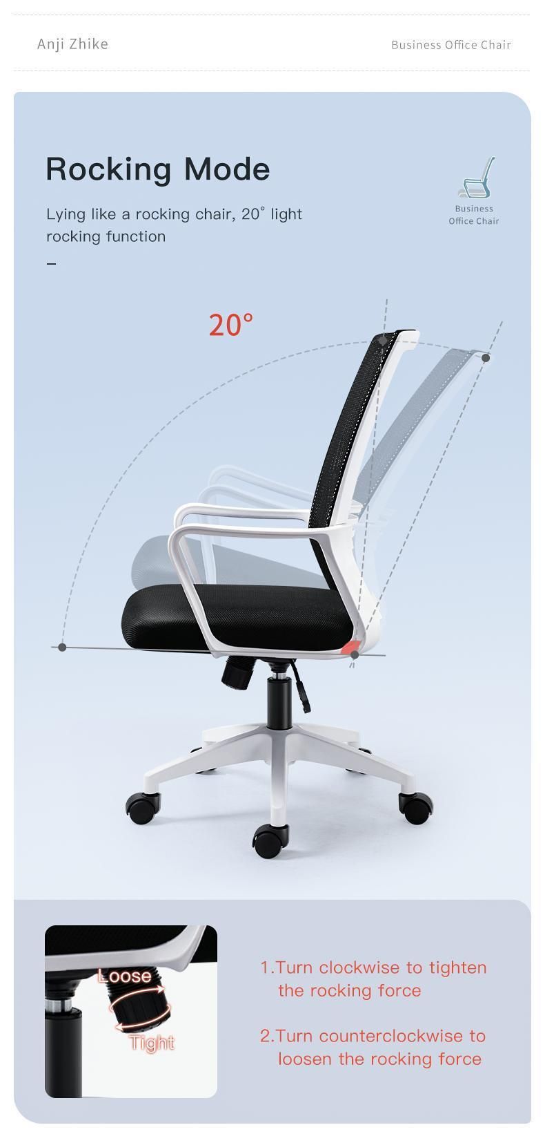 MID Back Lumbar Support Commercial Furniture Armrest Rolling Modern Chaises De Bureau Task Desk Office Mesh Staff Chair