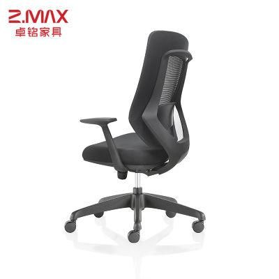 Wholesale High Back Mesh Modern Swivel Massage Office Chair