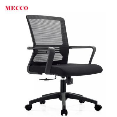 MID Back Lift Swivel Chairs Best Office Mesh Chair