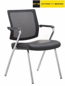 High Reputation Brand Ergonomic Metal Plastic Chair Visitor Chair