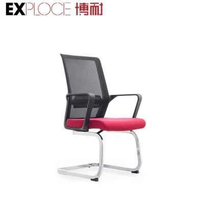 Modern Heavy Duty Boardroom Short Low Back Office Ergonomic Conference Task Guest Metal Visitor Chair Low Price Furniture