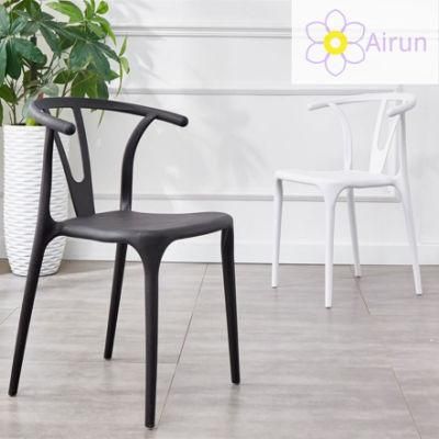 Modern Luxury Room Furniture Nordic Style Patio Dining Chairs Stackable Plastic Dining Chairs