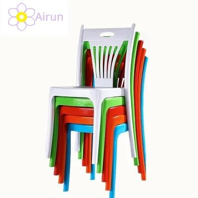 Plastic Dining Chair for Restaurant Modern Design Living Room Chair