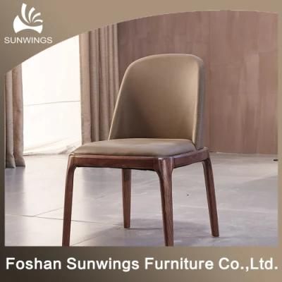 Contemporary and Contracted Solid Wood Without Armrest Dining Chair