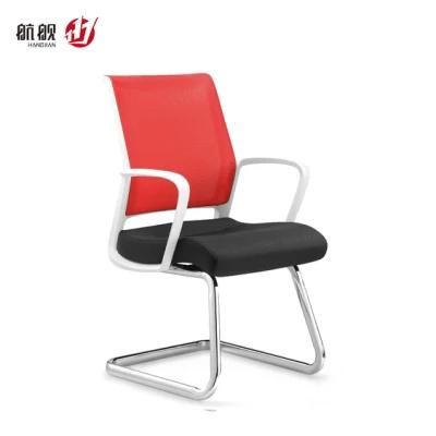 Modern Style Bow Shape Guest/Meeting Chair Mesh Back Office Chair
