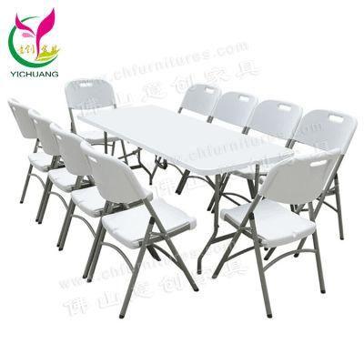 Hyc-PT04-01A Wholesale Folding Wedding Outdoor Plastic Table for Sale