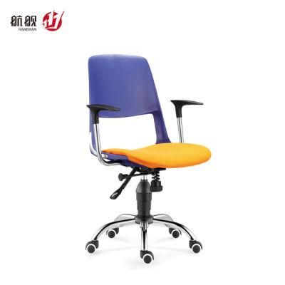 Modern Small and Portable Plastic Office Chair for Staff with PP Armrest