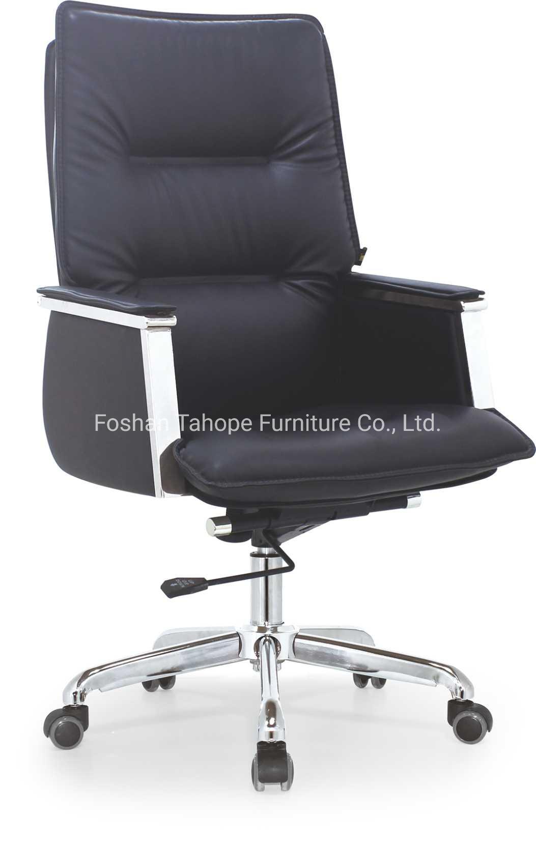 Comfortable Leisure Style Modern Office Furniture Manager Use Adjustable Height Leather Executive Chair