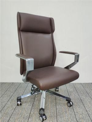 Office Visitor Chair PU Leather Conference Office Chair-6123A