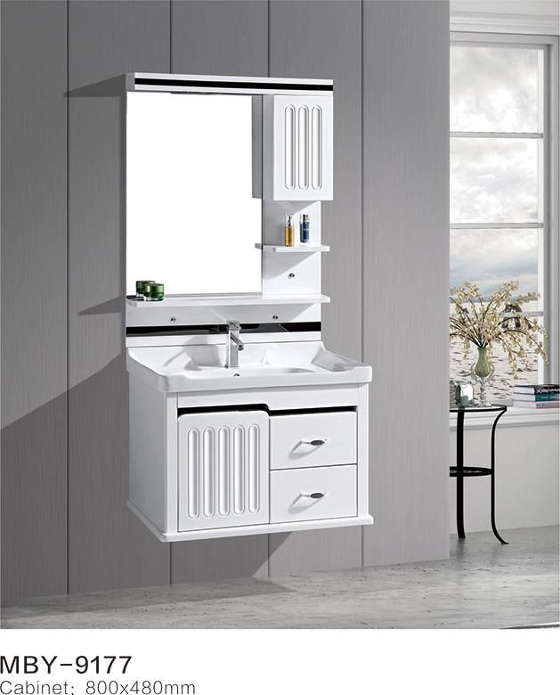 Bathroom Cabinet Decorative Furniture China Hot Sell Cabinet