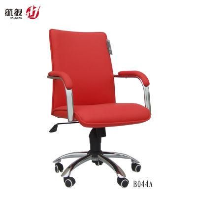 Many Colors Swivel Chair Computer Office Furniture