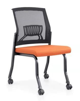 Modern Office Chair -6133 (BIFMA)