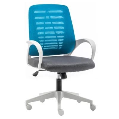 Wholesale Modern Office Furniture Staff Mesh Swivel Executive Office Chair