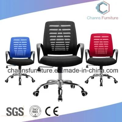 Modern Mesh Fabric Office Furniture Staff Computer Chair with Swivel Base Casters