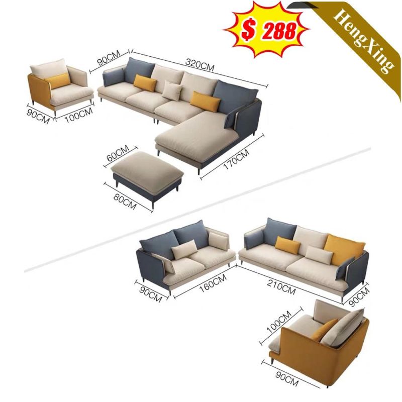 Colorful Modern Home Living Room L Shape Sofas Luxury Hotel Lobby Multi Color PU Leather Fabric Leisure U Shape Sofa Set