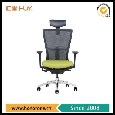 Ergonomic Office Korean Design Conference Room Swivel Chair