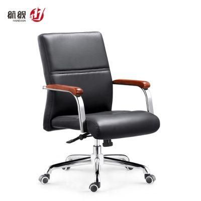 Office Chair MID Back Leather Adjustable Height Reclining Office Furniture
