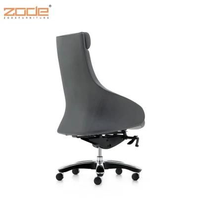 Zode Modern Home/Living Room/Office Furniture PU Ergonomic Swivel Leather Chair Computer Chair