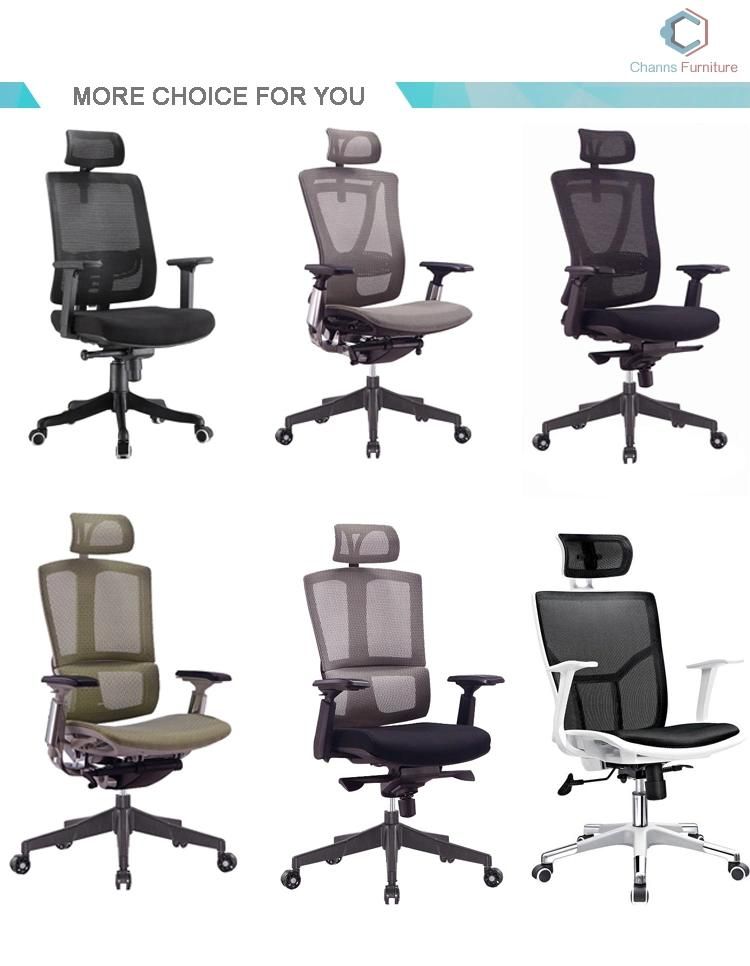 Discount Office Furniture Modern Headrest Mesh Chair with Armrest