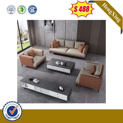 Modern Home Furniture Teak Color Metal Leg Fabric Leisure Sofa (HX-8NR2262)