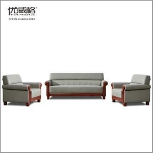 Modern Sofa Set for Office Sofa with Solid Wood Armrest