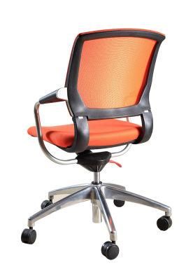 Rotary Five Star Training Study Staff Conference Office Mesh Chair
