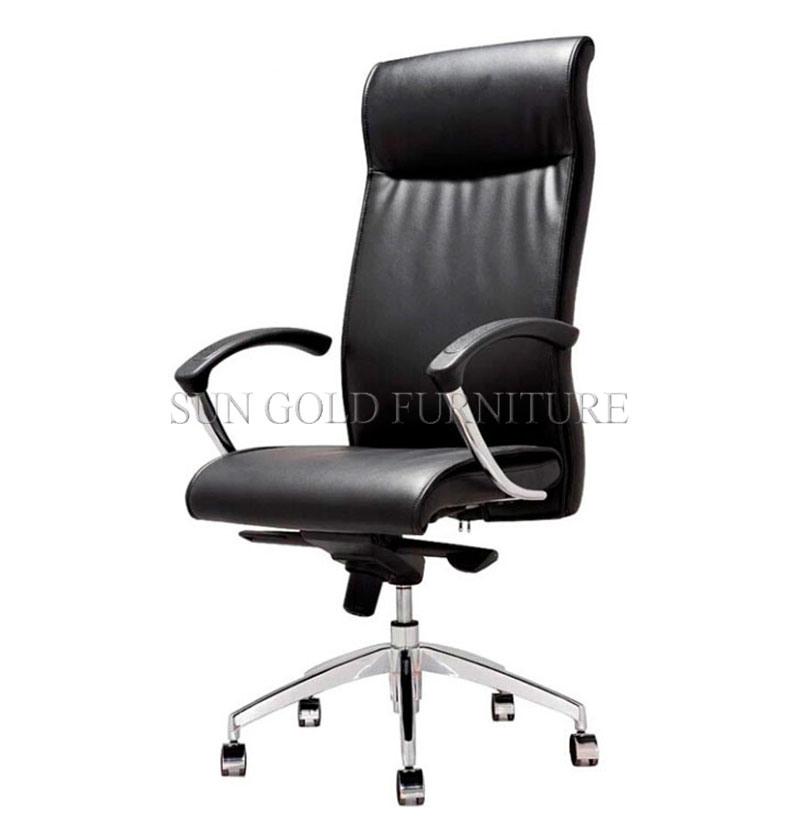 Modern Executive Manager Leather Swivel Office Chair (SZ-OC051)