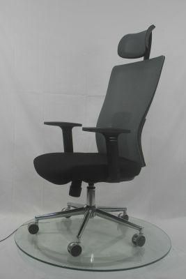 Lumbar Support Mesh New Style Swivel Office Chair