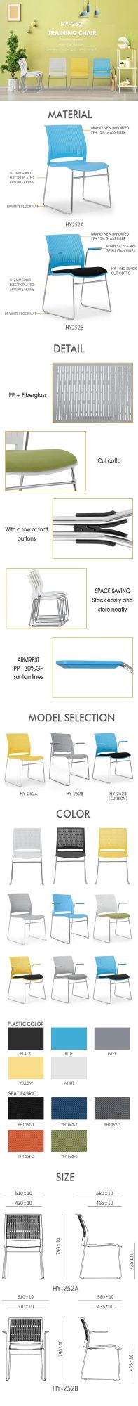 Simple Design Solid Chrome Metal Legs Plastic Chair