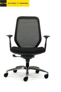 Stable China Office Chair for Home School with Good Price