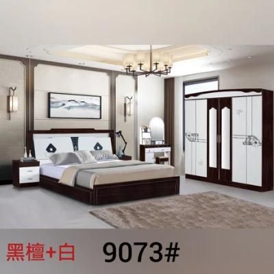 MDF Modern Furniture Woodern Furniture Bedroom Set Warbrobe Bedroom Furniture