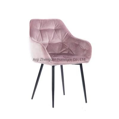 Metal Hotel Home Restaurant Modern Furniture Dining Chair (ZG20-018)