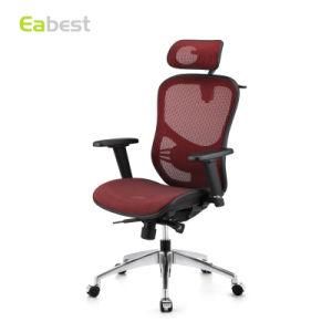 Modern Executive CEO Ergonomic Home Swivel Revolving Reception High Back Mesh Office Chair Furniture