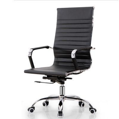 Modern High Back Leather Rotating Adjustment Manager Office Chair