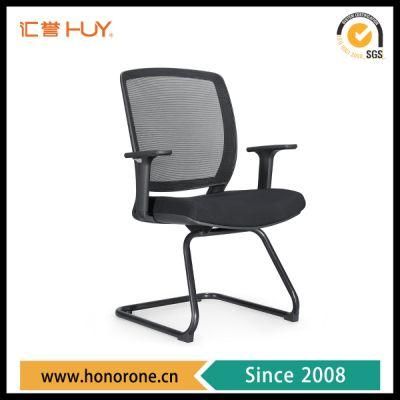 Modern Black Offfice Furniture Mesh Staff Chair with Adjuatable Armrest