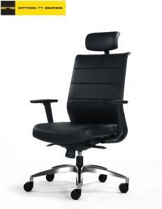 Furniture Ergonomic New Chair with Black Cushions