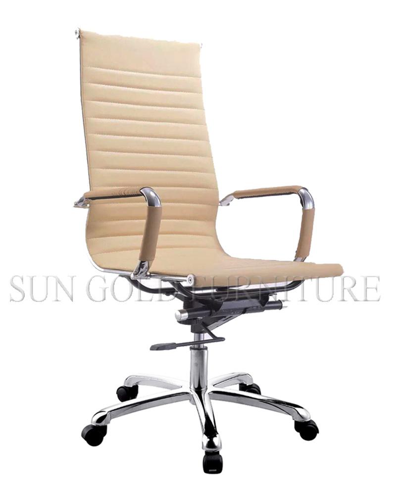 Modern Orange 4D Elastic Fabric Office Chair (SZ-OC091)