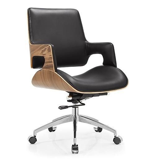 Commercial Office Furniture Black Armrest Revolving Office Leather Chair