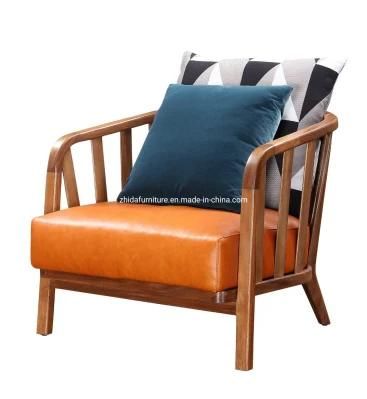 Modern Furniture Leather Leisure Living Room Accent Chair