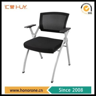 Hot Sell Multi-Functional Meeting Room Office Folding Training Chair with Writing Board Hy-318