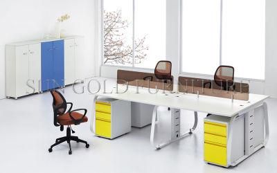 Modern Small Size 4-Person Office Partition with Fixed Pedestal (SZ-WS017)