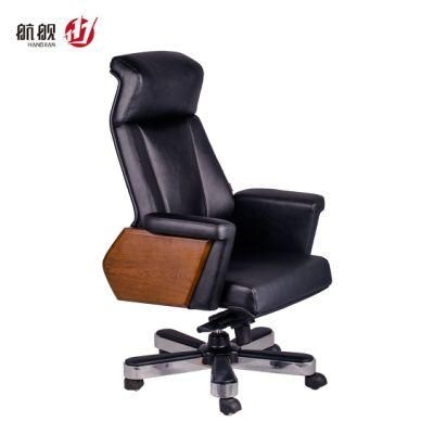 Modern Ergonomic Leather Swivel Big Size Executive Office Chair