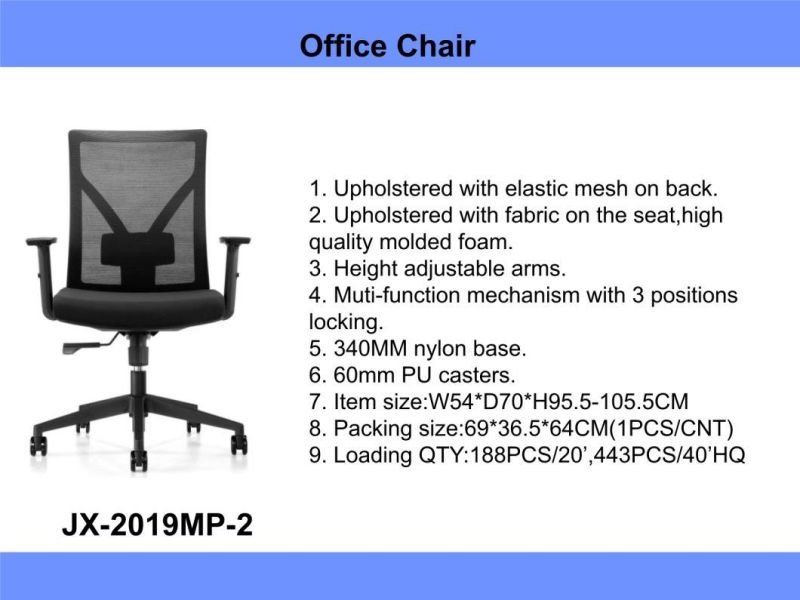 Modern Home School Office Furniture Mesh Fabric Ergonomic Design Meeting Chair