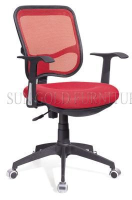 Middle Back Mesh Office Chair (SZ-OCA2025)